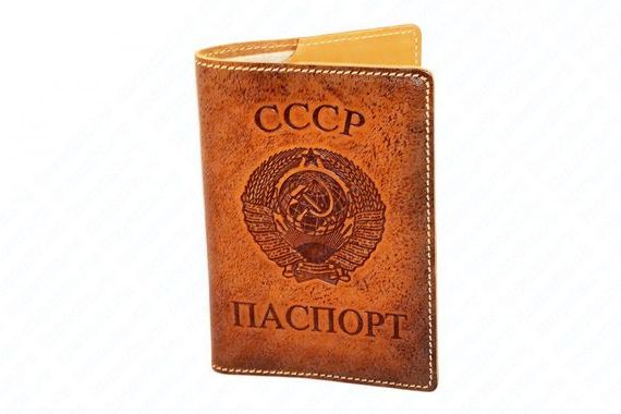 прописка в Королёве